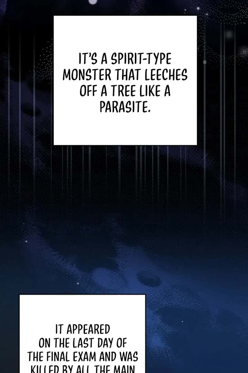 The Novel's Extra Remake Chapter 57 Page 4