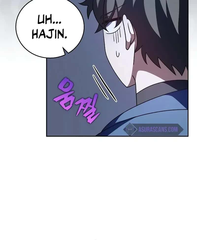 The Novel's Extra Remake Chapter 57 Page 9