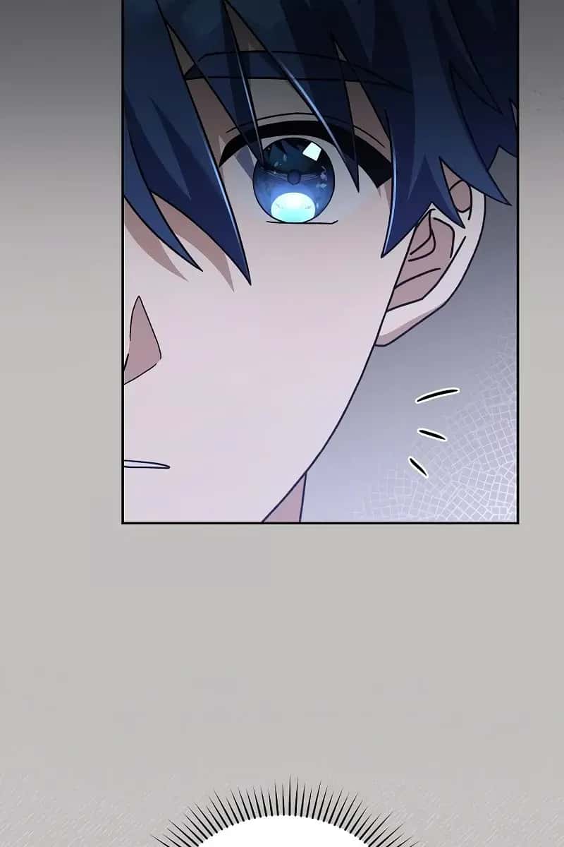 The Novel's Extra Remake Chapter 57 Page 30