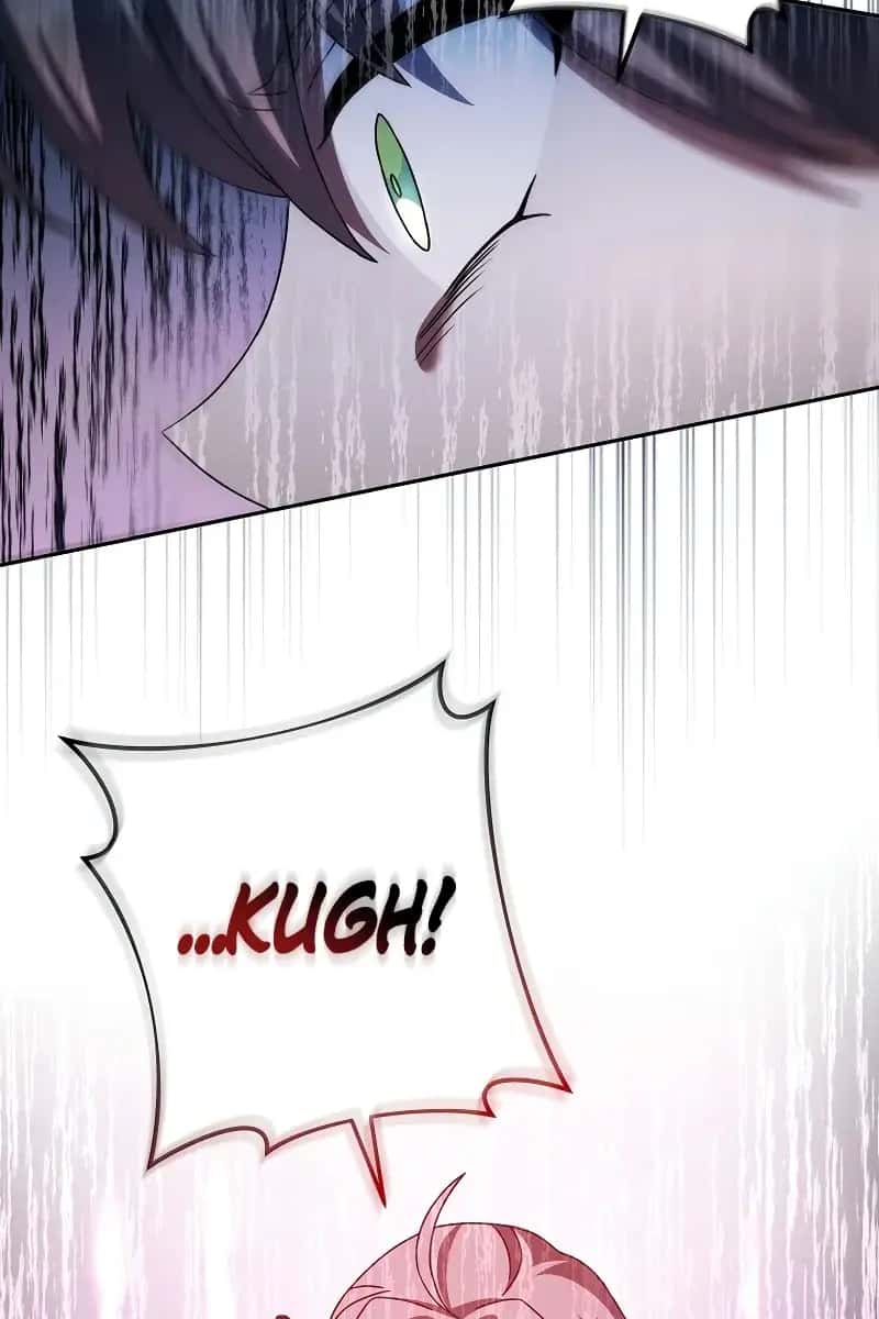 The Novel's Extra Remake Chapter 57 Page 97