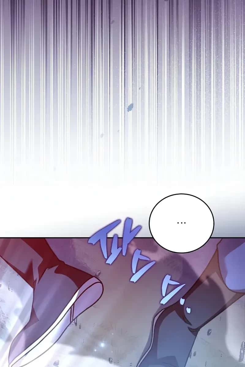 The Novel's Extra Remake Chapter 58 Page 39