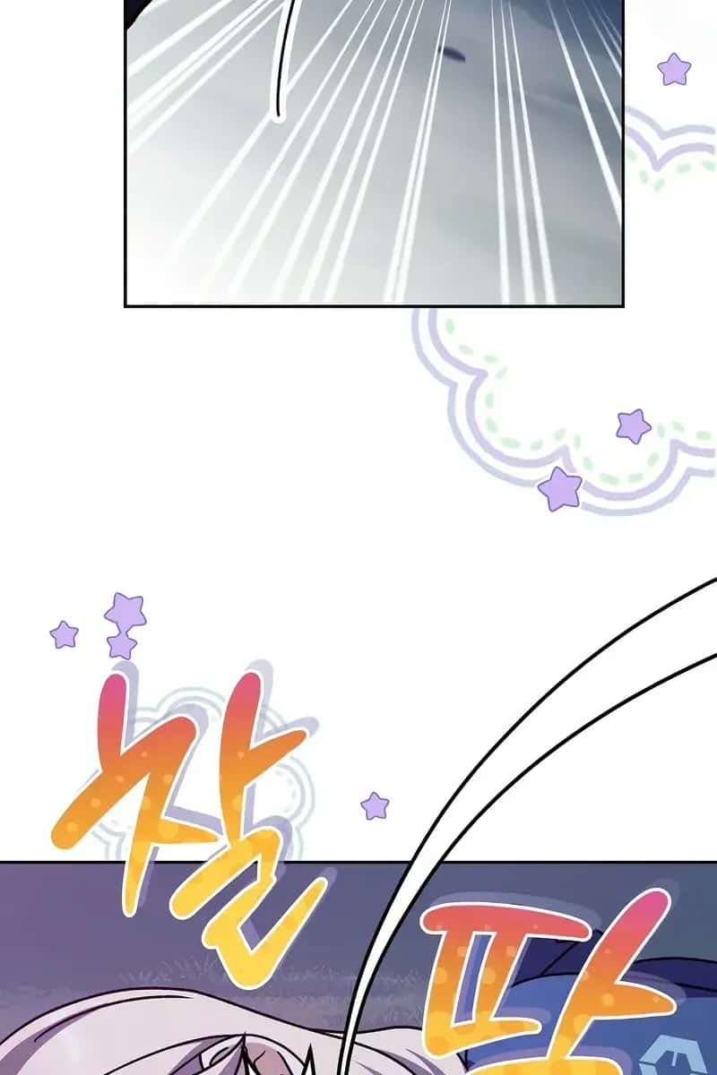 The Novel's Extra Remake Chapter 58 Page 50