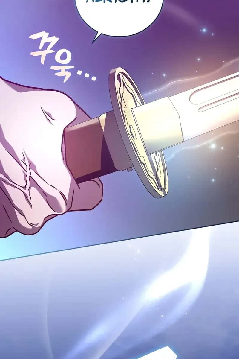 The Novel's Extra Remake Chapter 58 Page 61