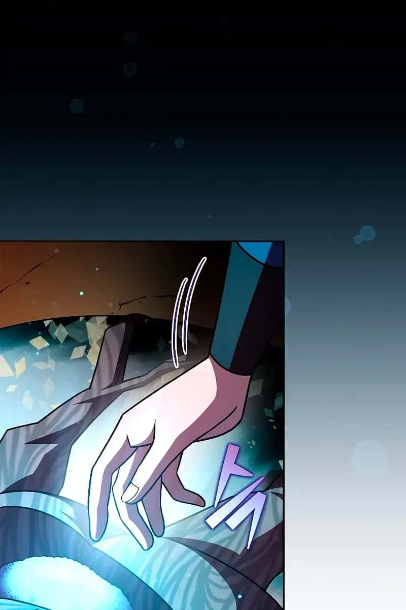 The Novel's Extra Remake Chapter 59 Page 26