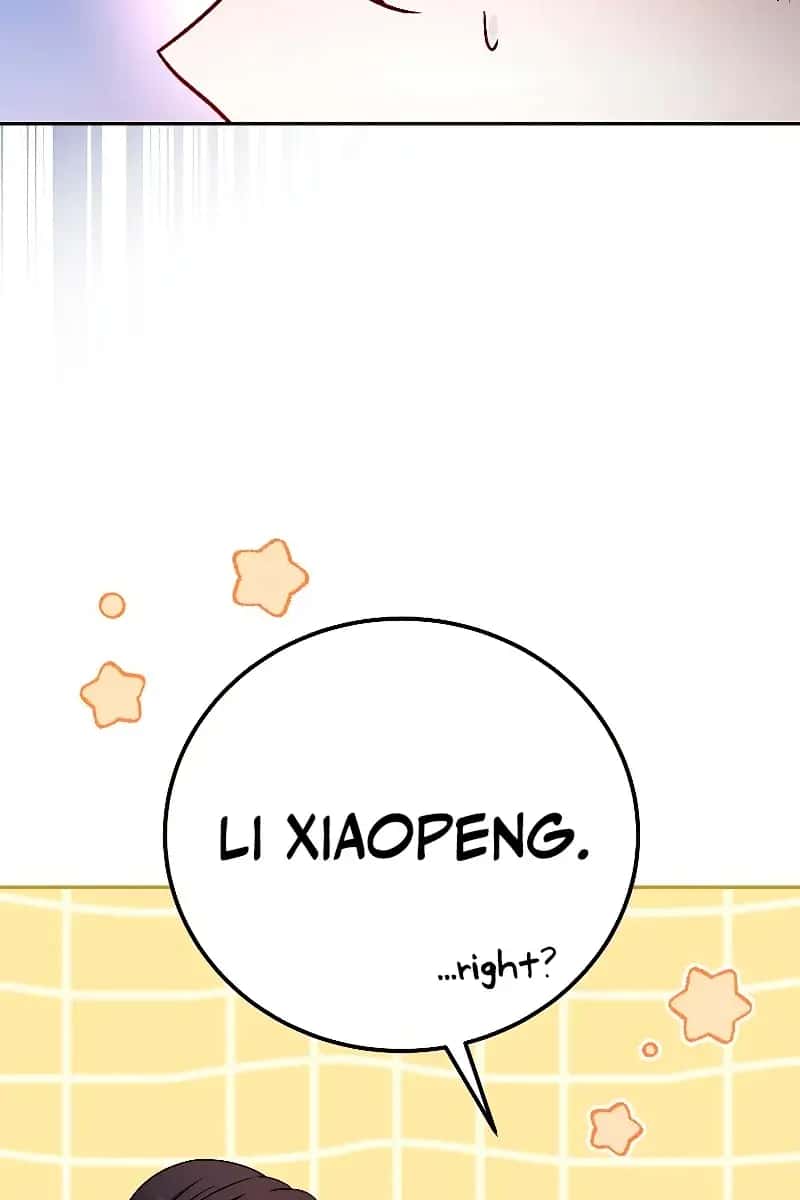 The Novel's Extra Remake Chapter 59 Page 61