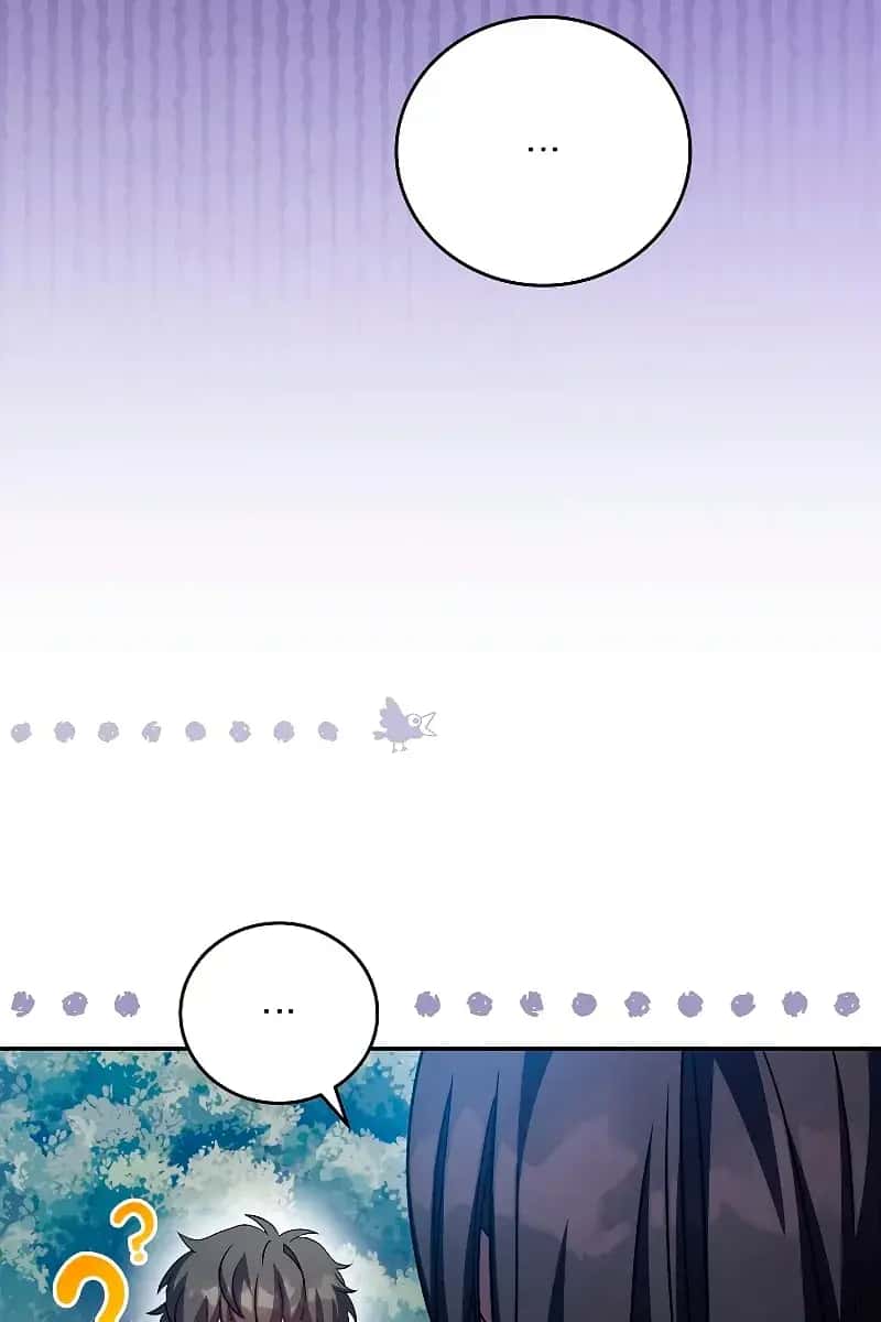The Novel's Extra Remake Chapter 59 Page 95