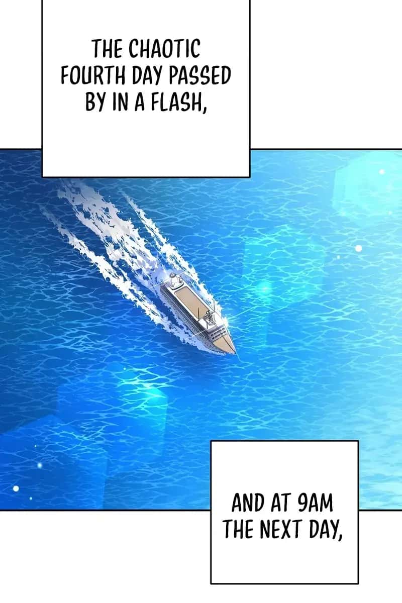 The Novel's Extra Remake Chapter 60 Page 7