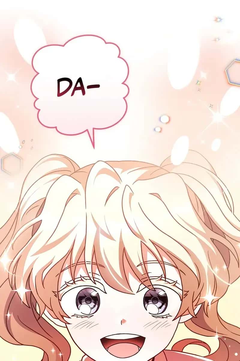 The Novel's Extra Remake Chapter 60 Page 67