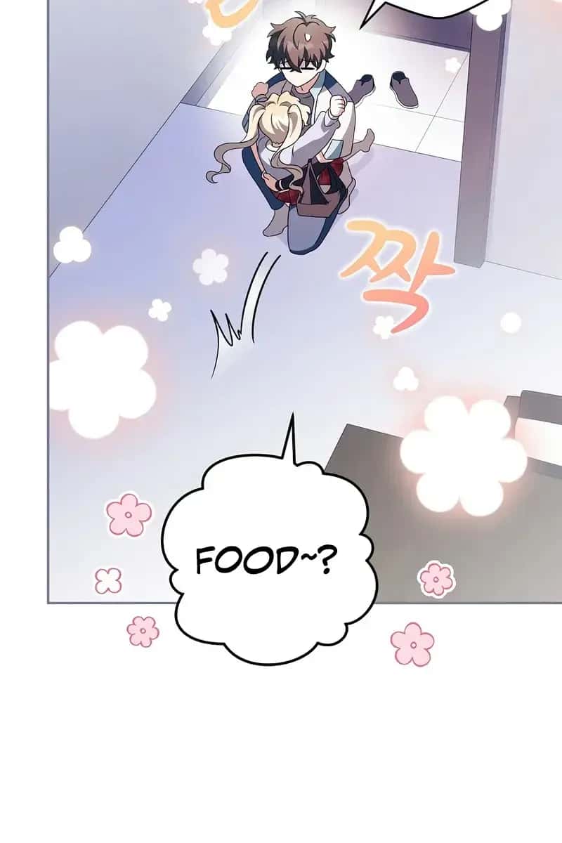 The Novel's Extra Remake Chapter 60 Page 71