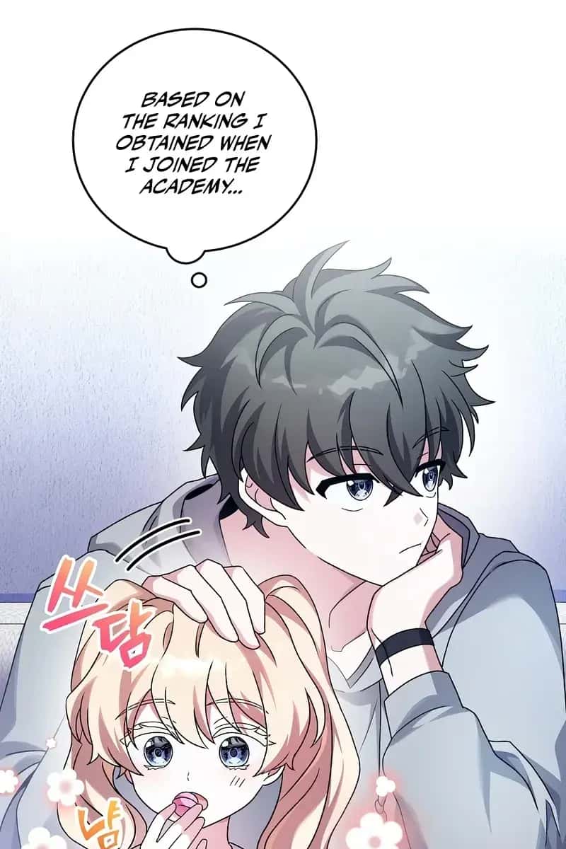 The Novel's Extra Remake Chapter 61 Page 33