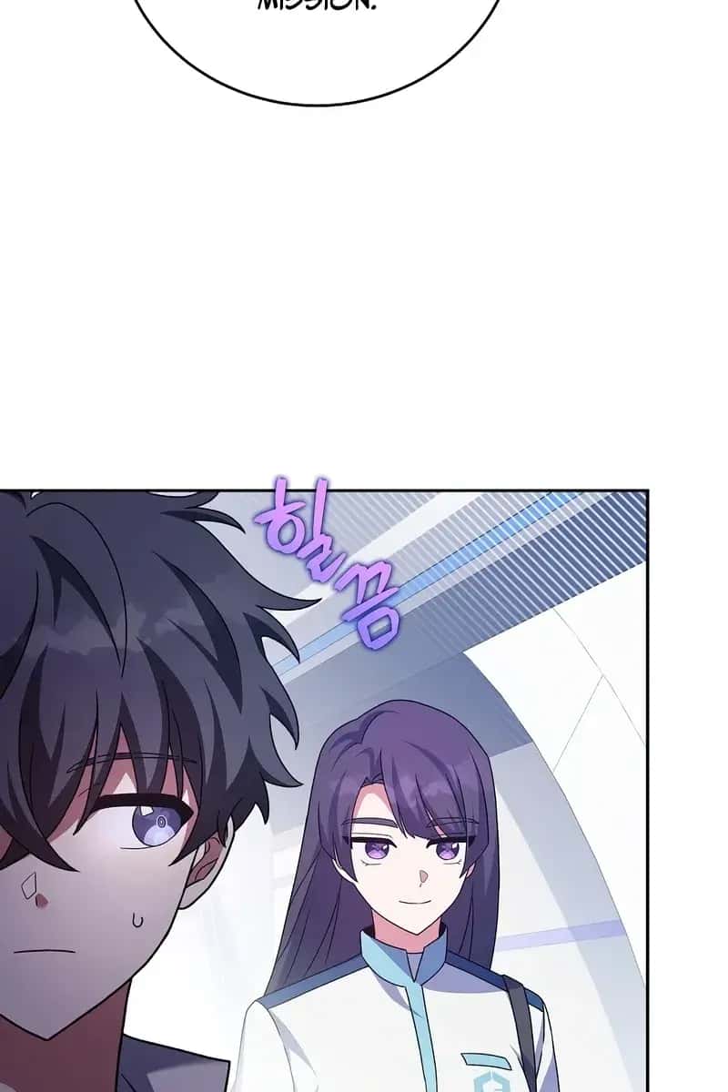 The Novel's Extra Remake Chapter 61 Page 45