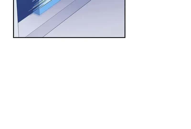 The Novel's Extra Remake Chapter 61 Page 50