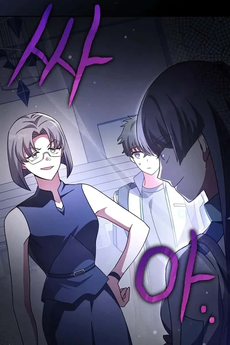 The Novel's Extra Remake Chapter 61 Page 65