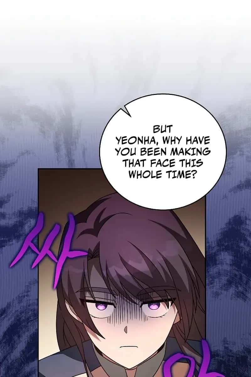 The Novel's Extra Remake Chapter 62 Page 46