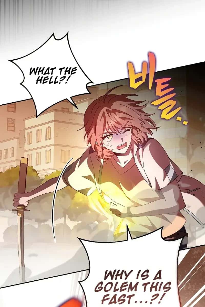 The Novel's Extra Remake Chapter 62 Page 82
