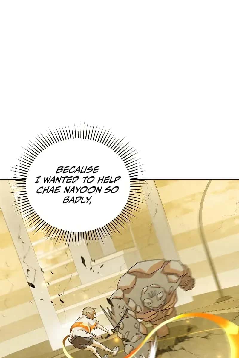 The Novel's Extra Remake Chapter 62 Page 94