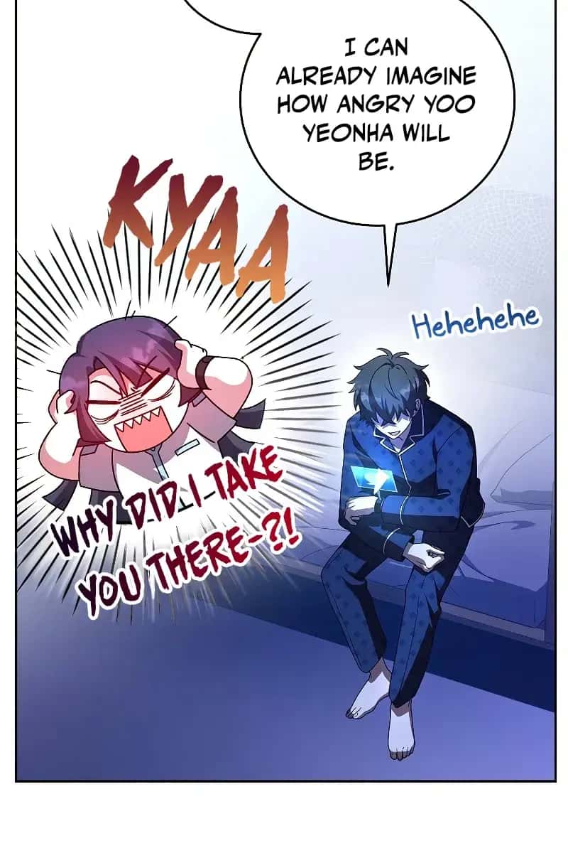 The Novel's Extra Remake Chapter 63 Page 7