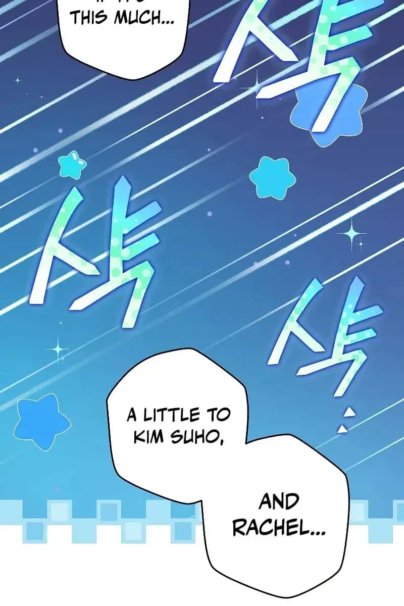 The Novel's Extra Remake Chapter 63 Page 20