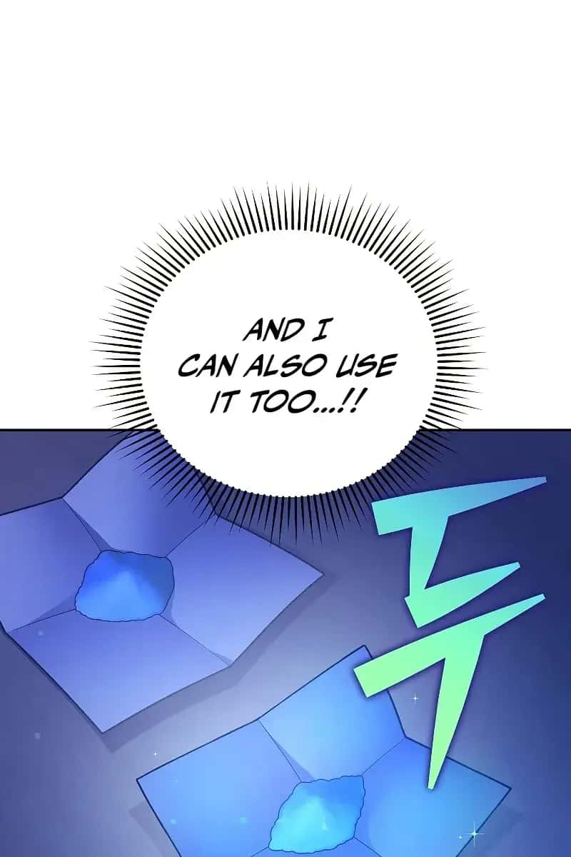 The Novel's Extra Remake Chapter 63 Page 21