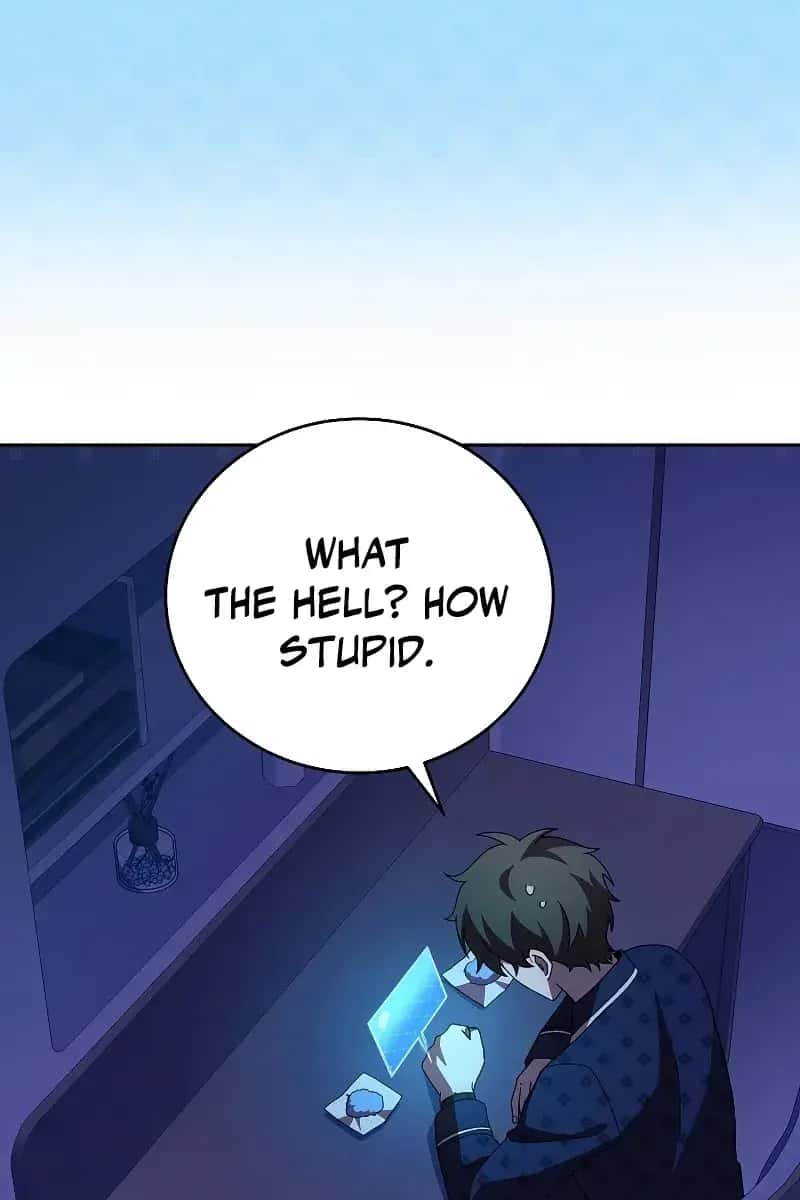 The Novel's Extra Remake Chapter 63 Page 43