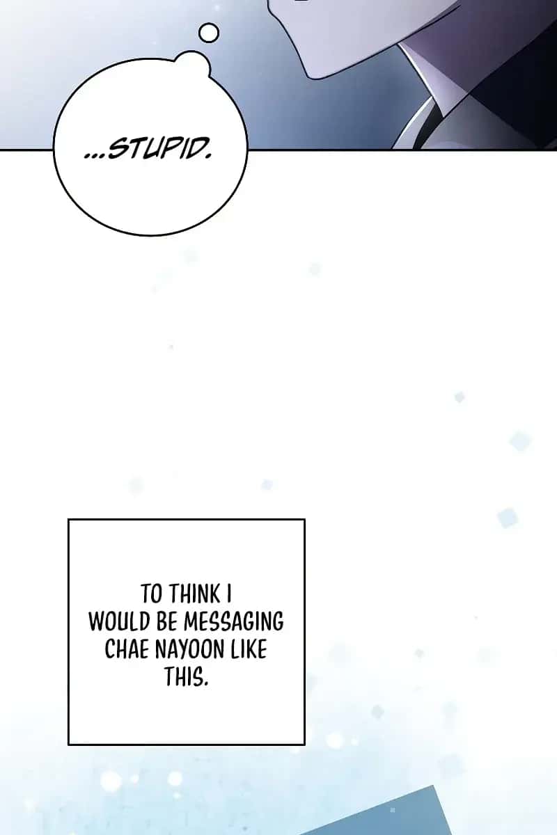 The Novel's Extra Remake Chapter 63 Page 45