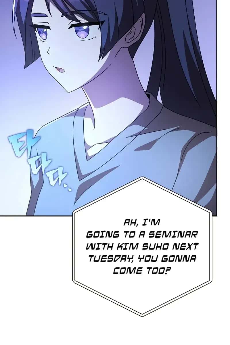 The Novel's Extra Remake Chapter 63 Page 65