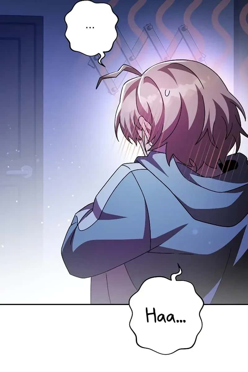 The Novel's Extra Remake Chapter 63 Page 80