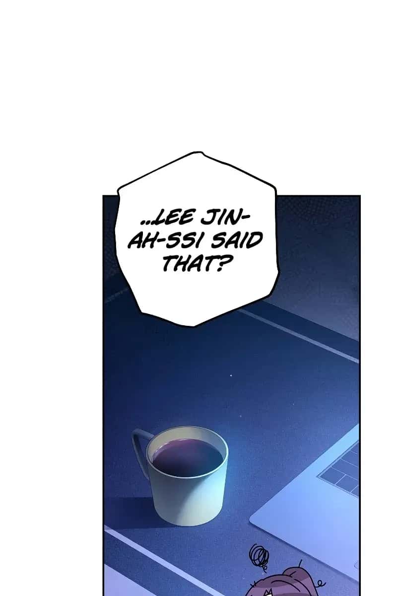 The Novel's Extra Remake Chapter 63 Page 86