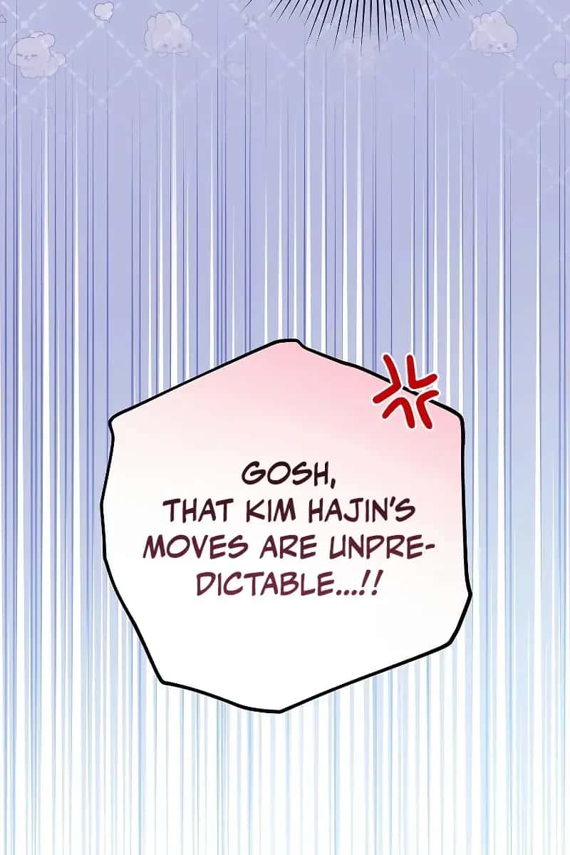 The Novel's Extra Remake Chapter 63 Page 89