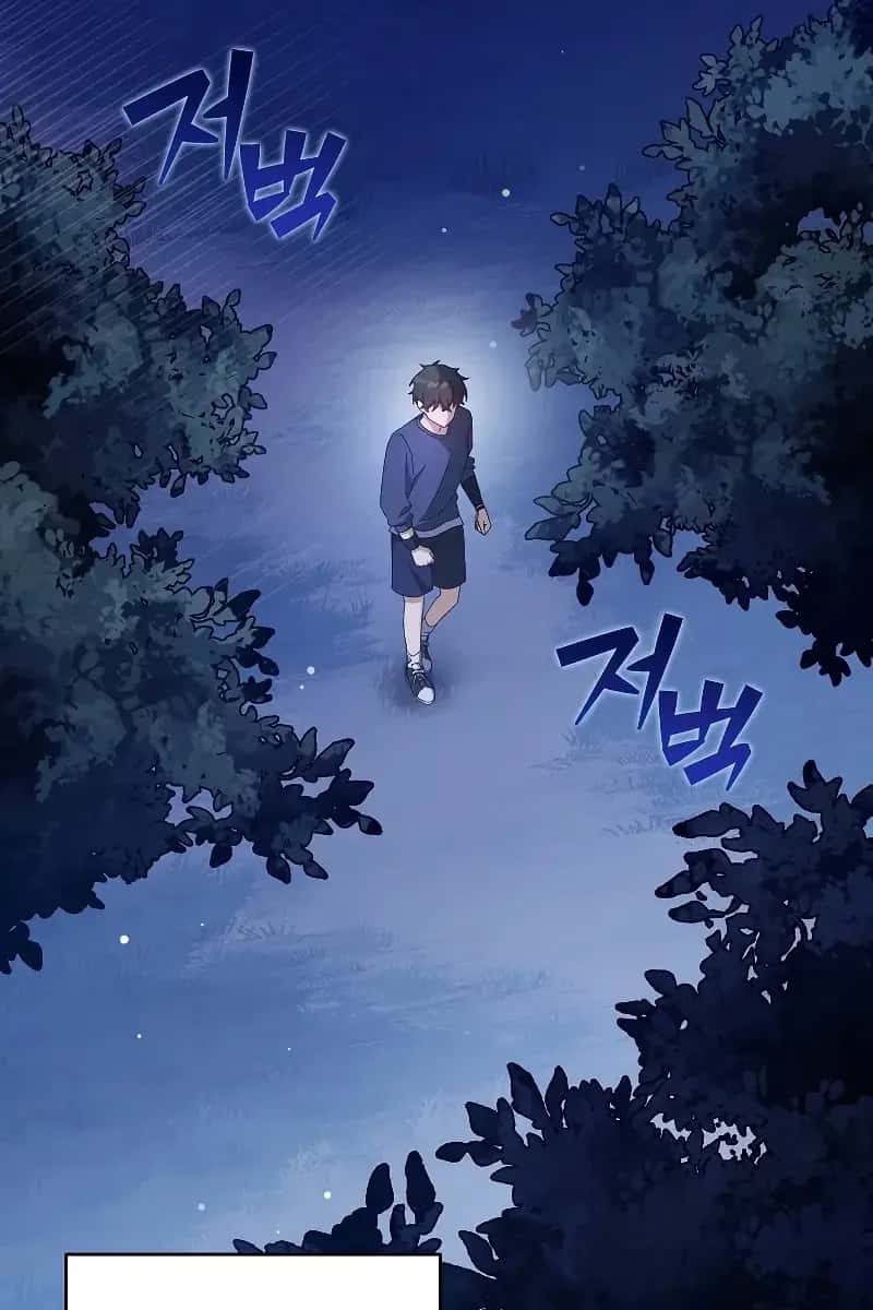 The Novel's Extra Remake Chapter 64 Page 3