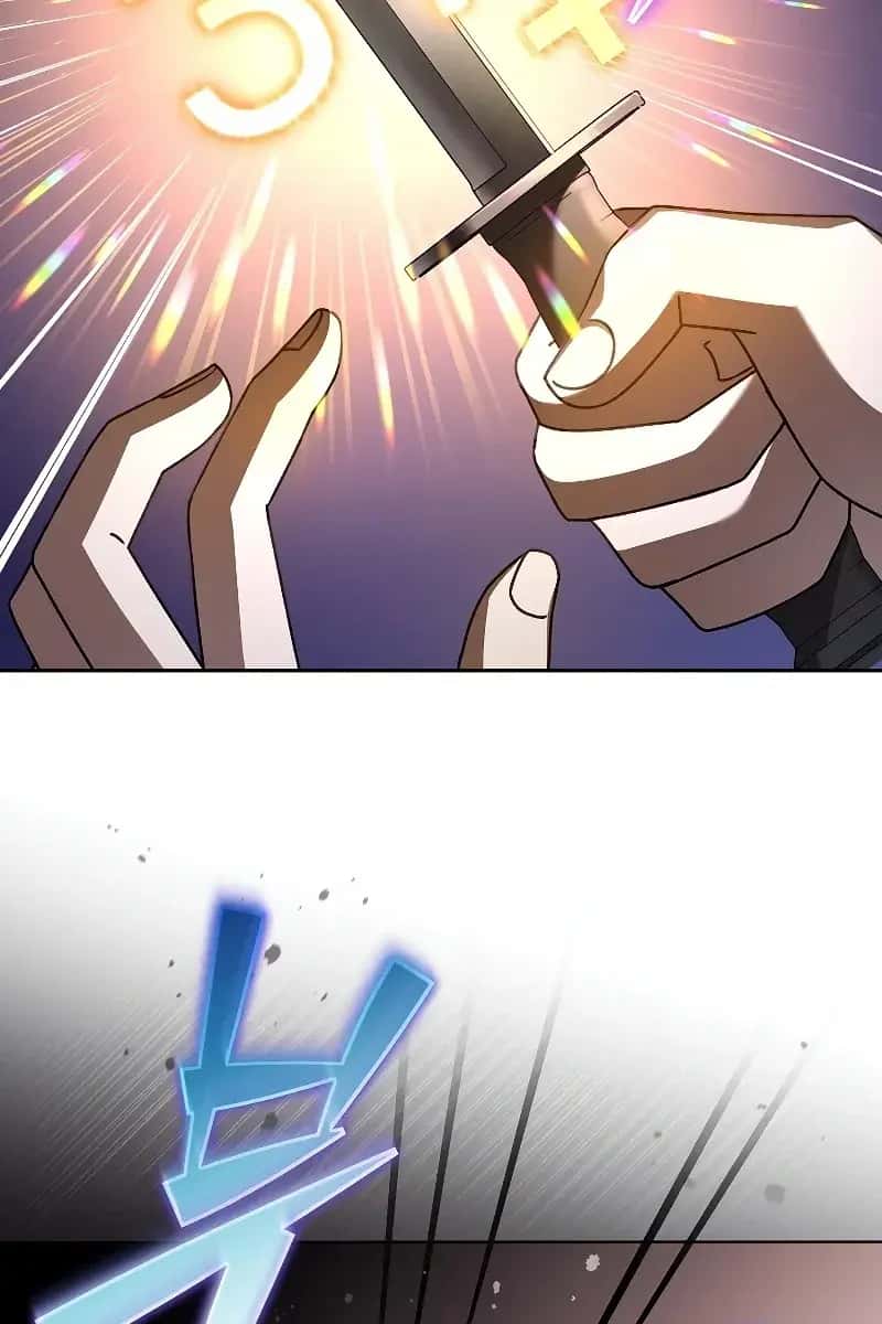 The Novel's Extra Remake Chapter 64 Page 18