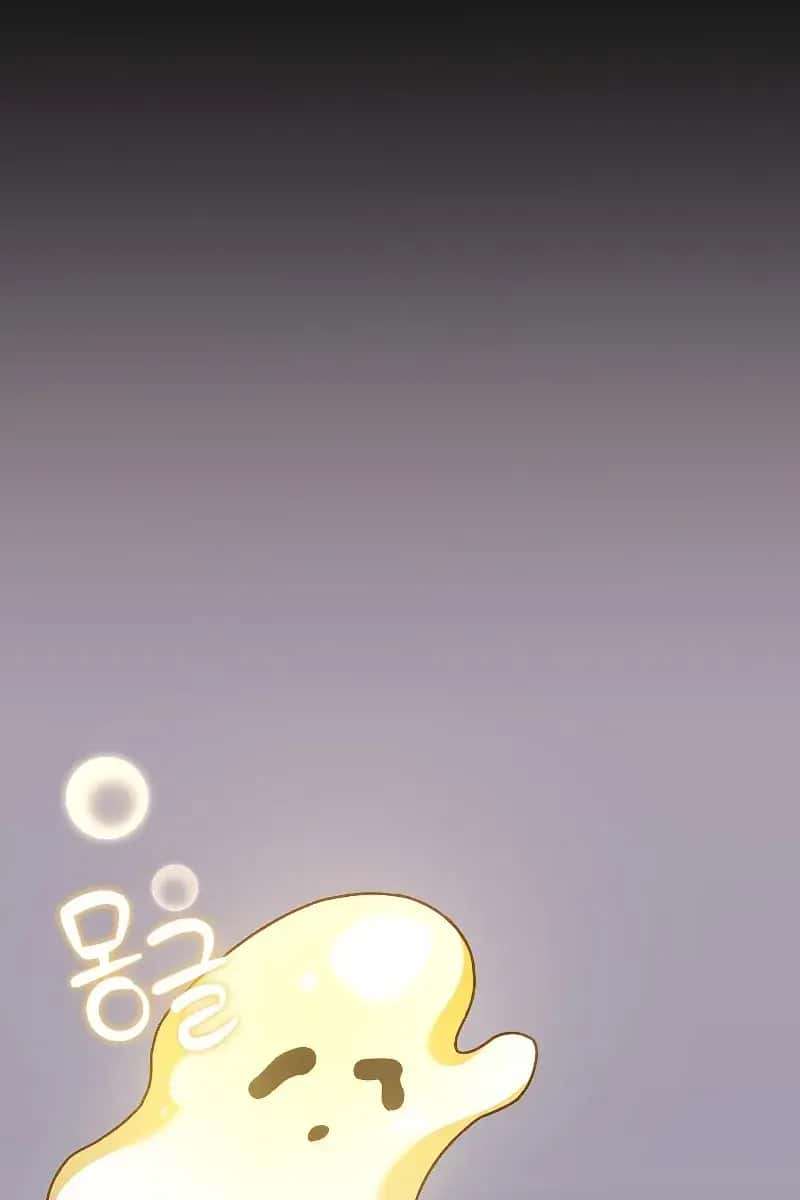 The Novel's Extra Remake Chapter 64 Page 30