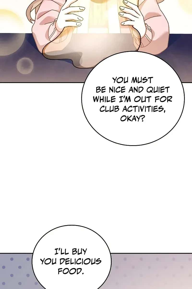 The Novel's Extra Remake Chapter 64 Page 32
