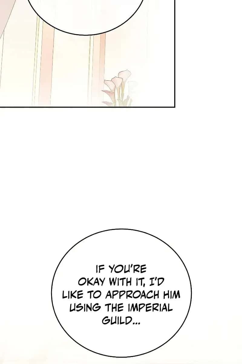 The Novel's Extra Remake Chapter 64 Page 45