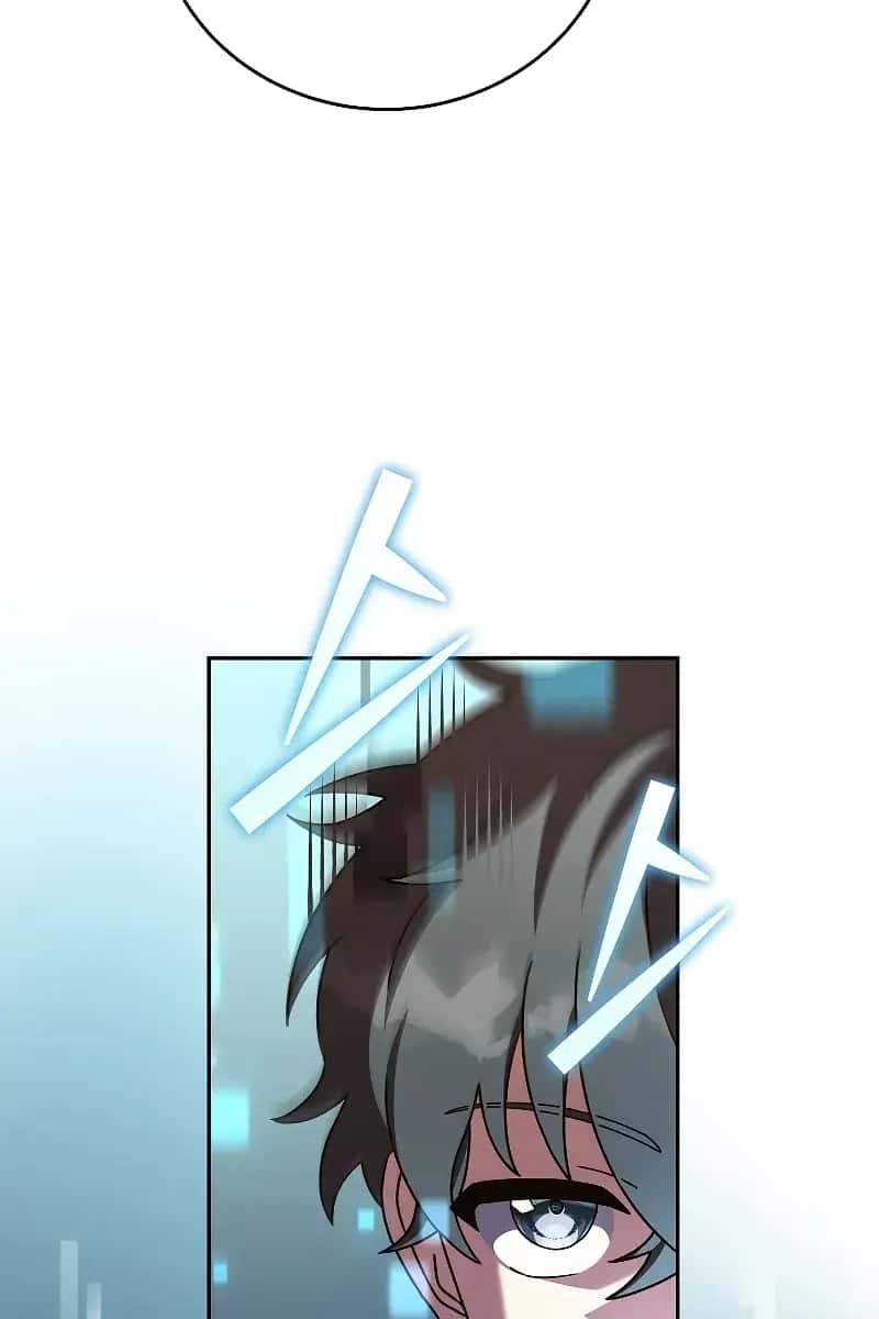 The Novel's Extra Remake Chapter 64 Page 71