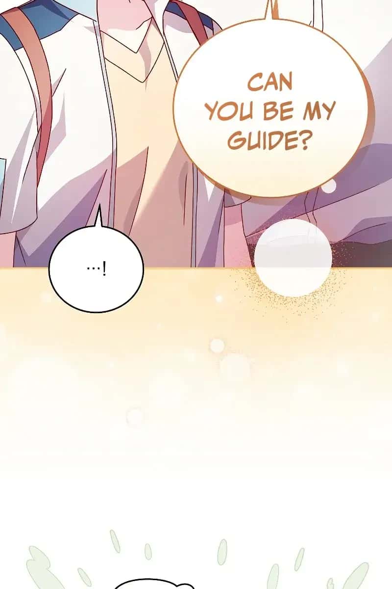 The Novel's Extra Remake Chapter 64 Page 84