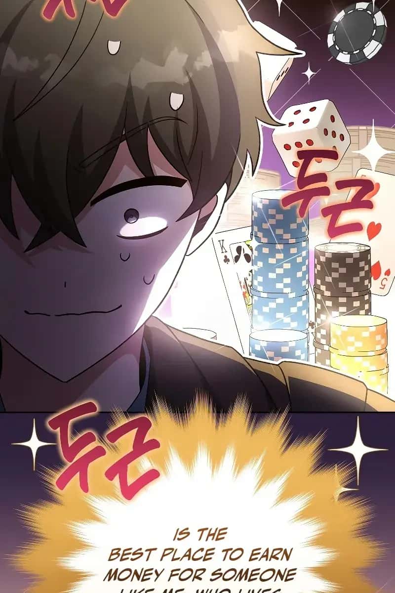 The Novel's Extra Remake Chapter 64 Page 107