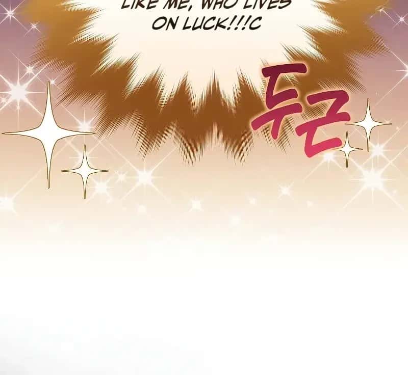 The Novel's Extra Remake Chapter 64 Page 108