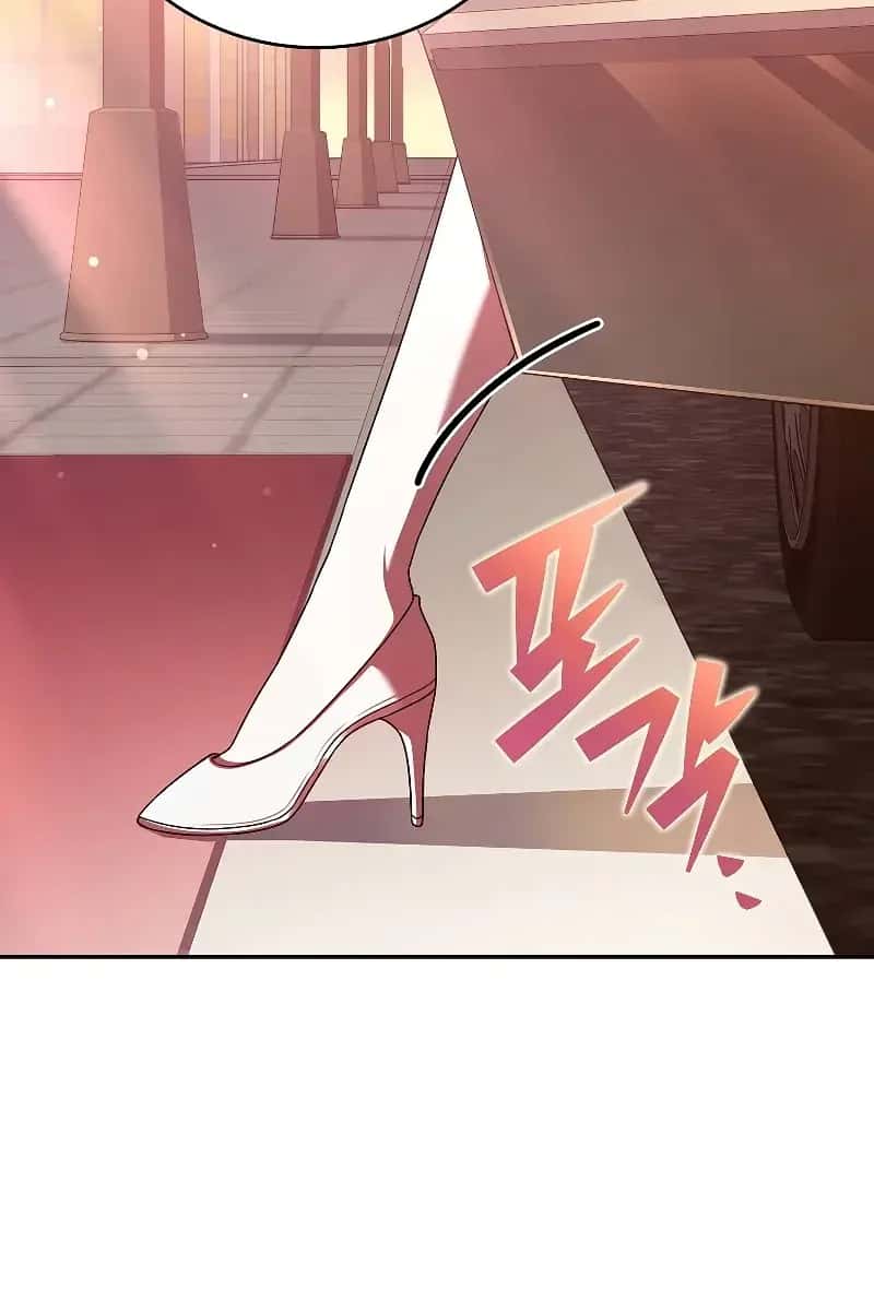 The Novel's Extra Remake Chapter 66 Page 7