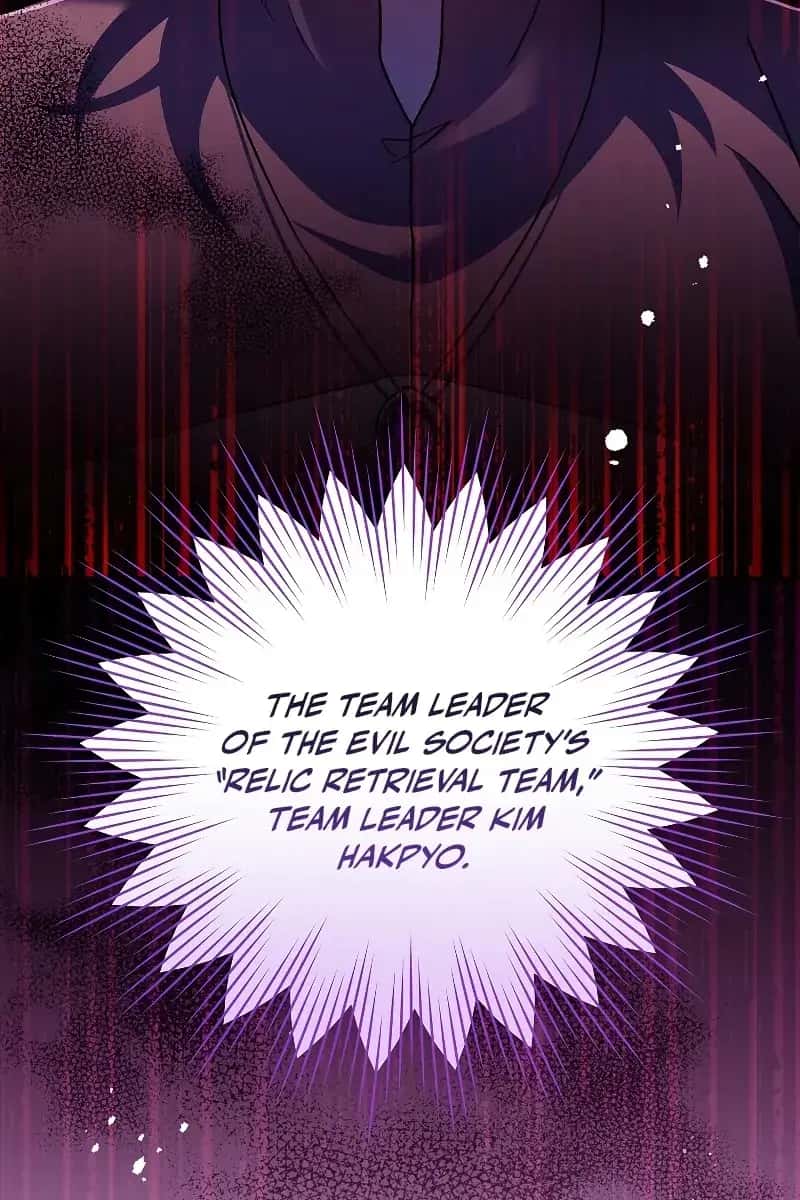 The Novel's Extra Remake Chapter 66 Page 52