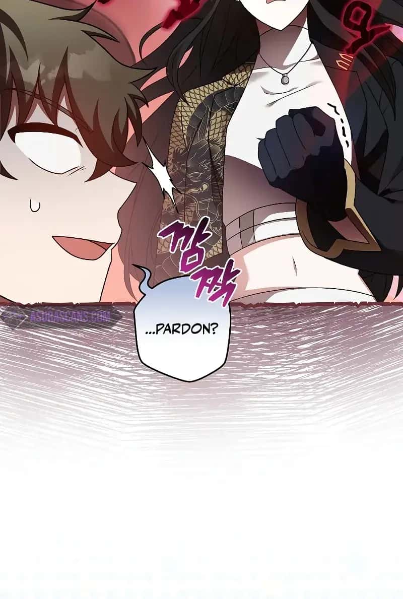 The Novel's Extra Remake Chapter 66 Page 61