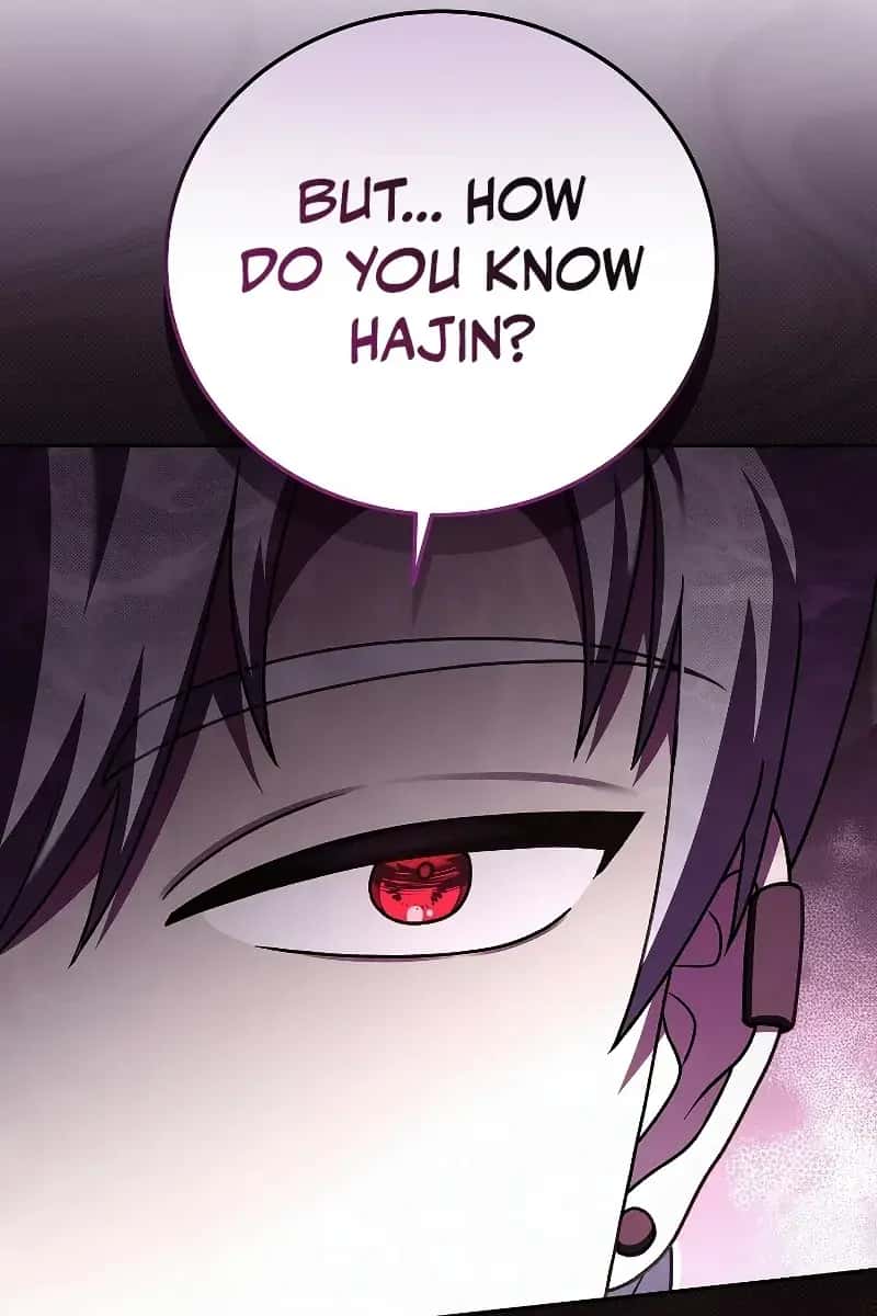 The Novel's Extra Remake Chapter 66 Page 70