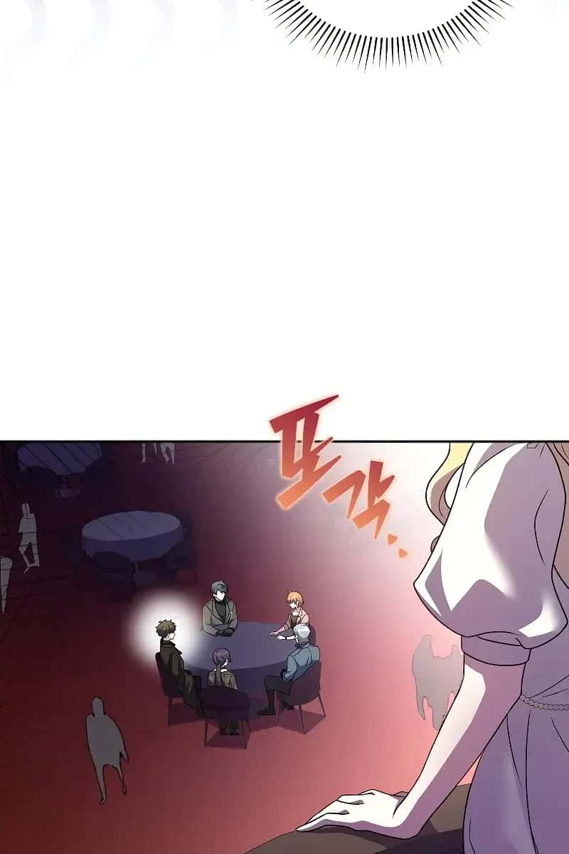 The Novel's Extra Remake Chapter 66 Page 80