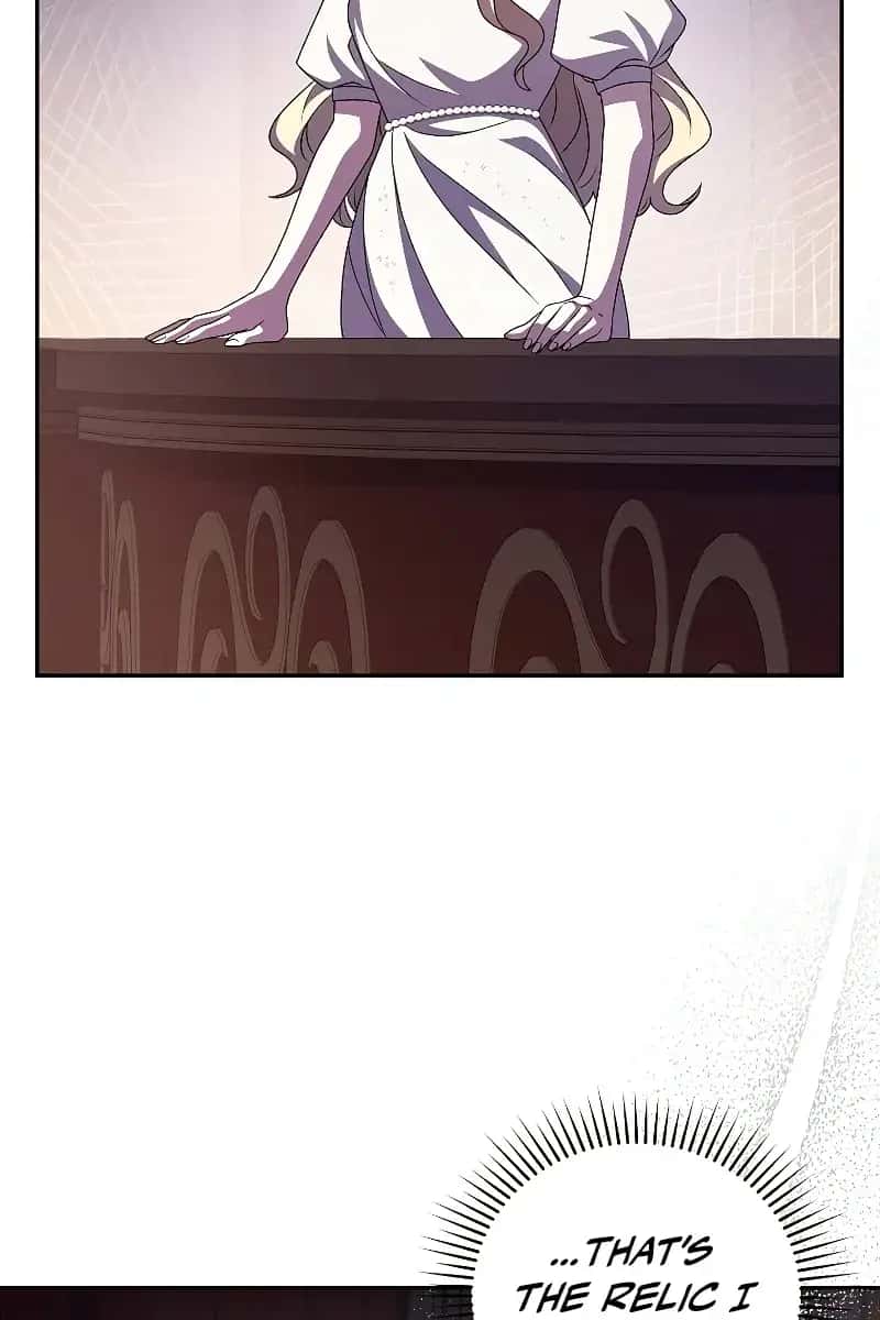 The Novel's Extra Remake Chapter 66 Page 82