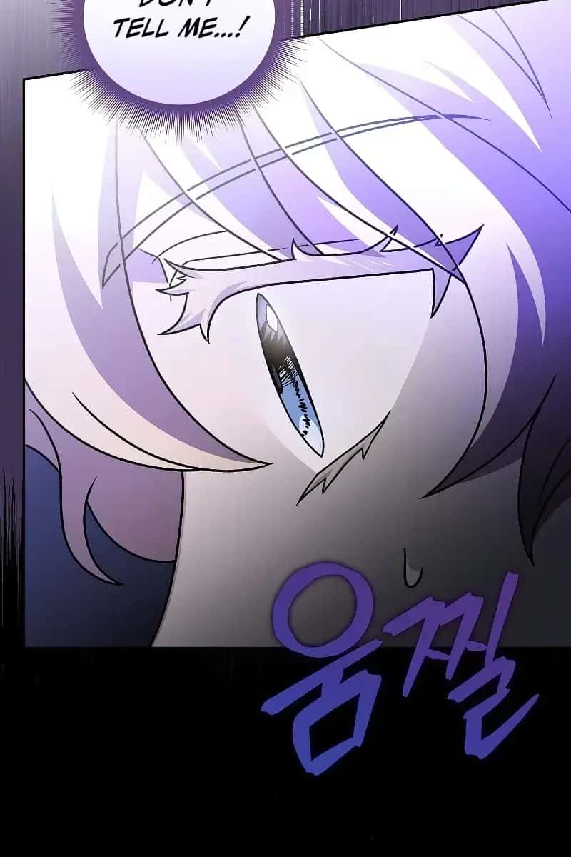 The Novel's Extra Remake Chapter 66 Page 114