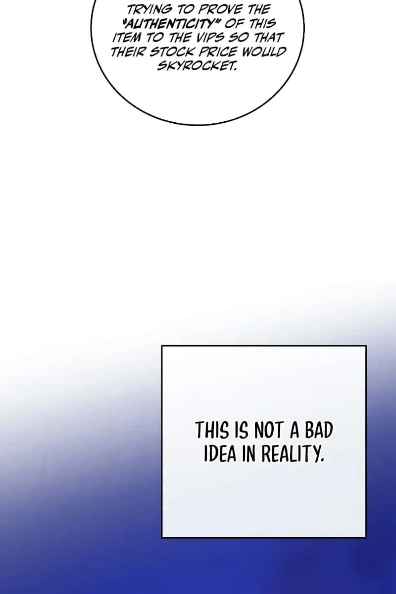 The Novel's Extra Remake Chapter 67 Page 7
