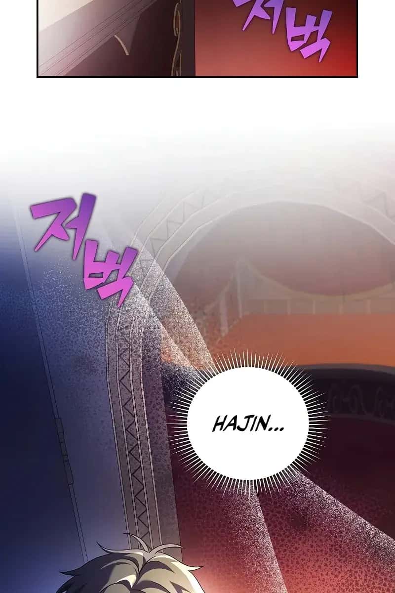 The Novel's Extra Remake Chapter 67 Page 16