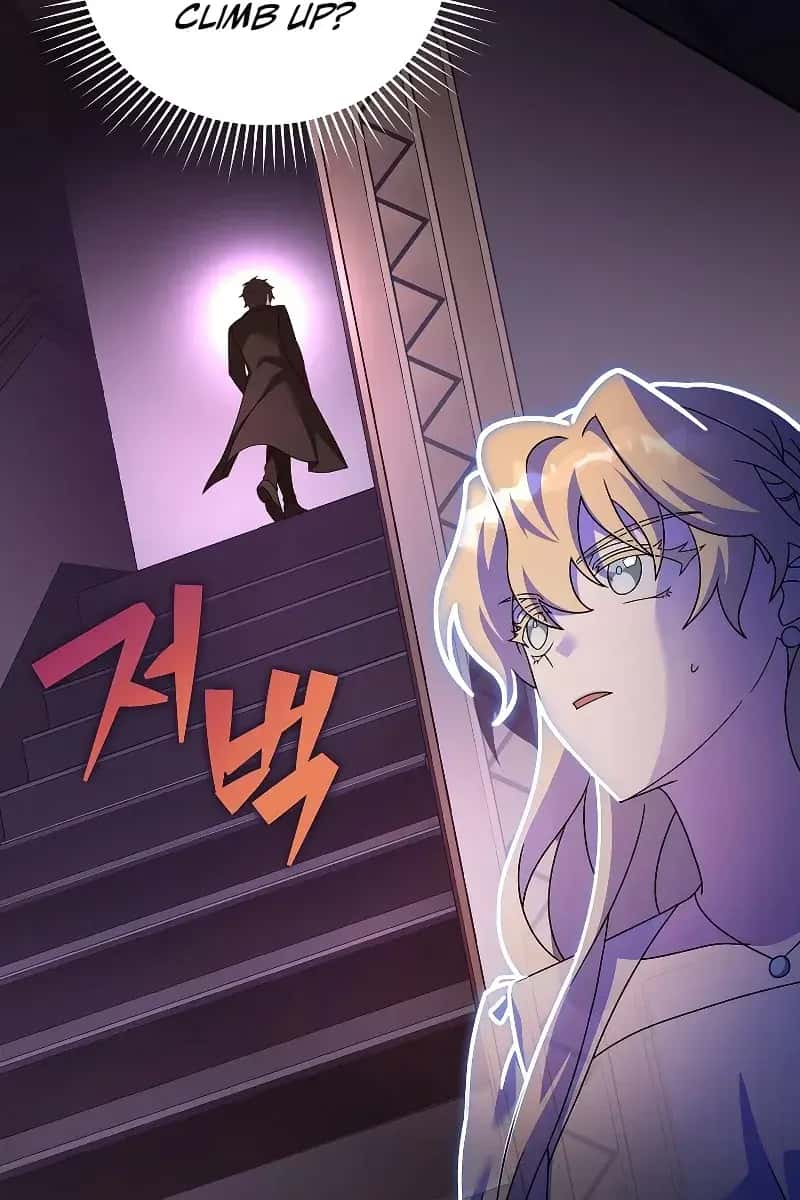 The Novel's Extra Remake Chapter 67 Page 18