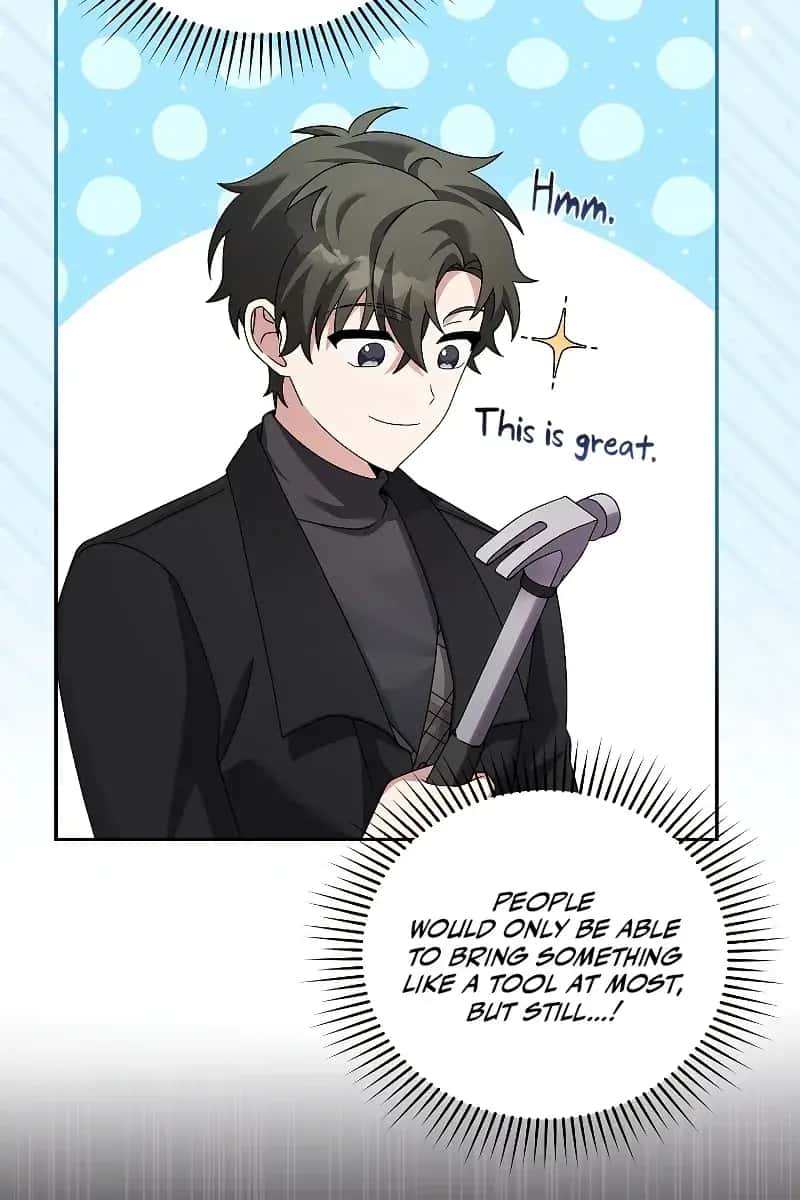 The Novel's Extra Remake Chapter 67 Page 30