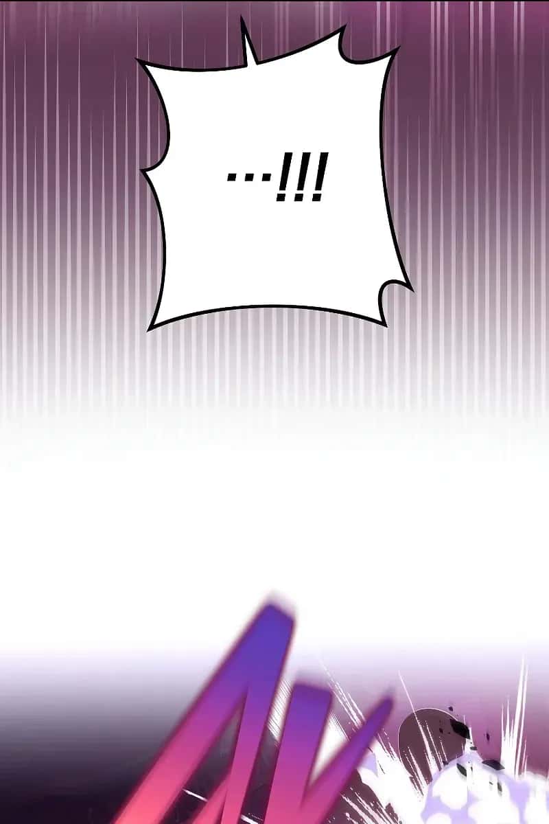 The Novel's Extra Remake Chapter 67 Page 43